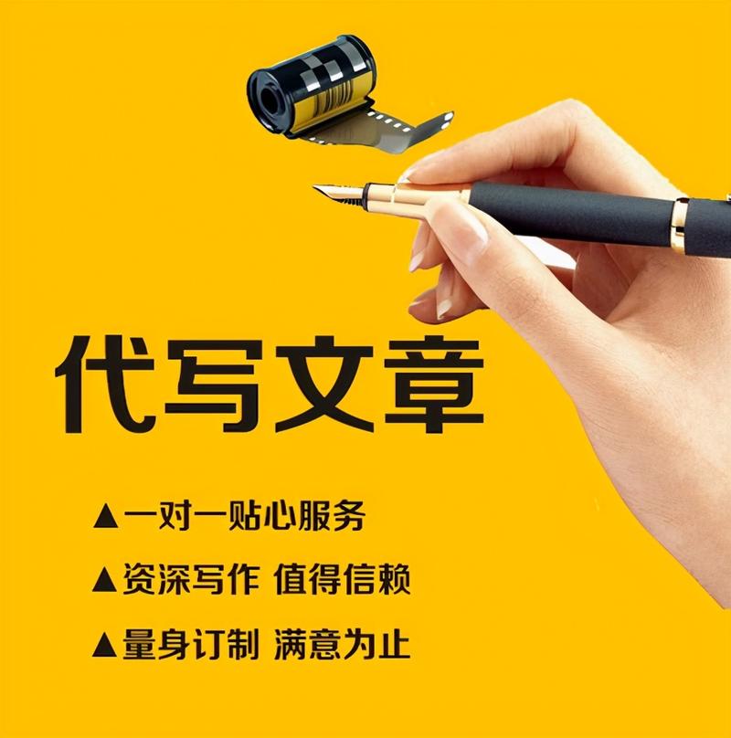 松原seo公司推举3火星_靠谱价格适中的一点的软文代写平台推荐 搜狗SEO 松原seo公司推举3火星_靠谱价格适中的一点的软文代写平台推荐 松原seo公司推举3火星_靠谱价格适中的一点的软文代写平台推荐 搜狗SEO