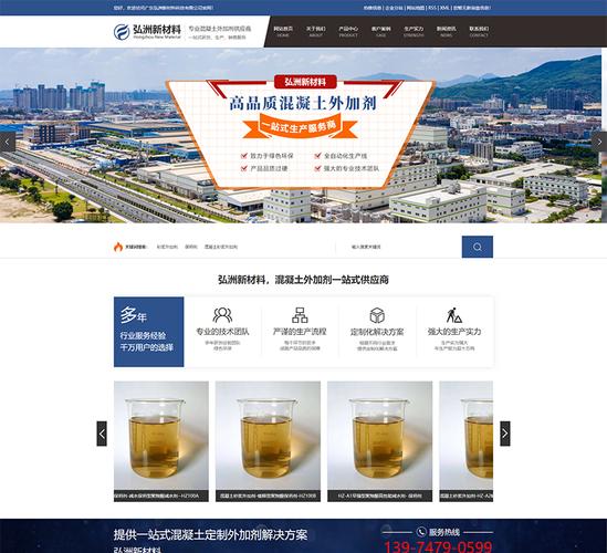 惠州性价比好的企业seo_惠州企业收集营销哪家比较好 网站建设公司 惠州性价比好的企业seo_惠州企业收集营销哪家比较好 惠州性价比好的企业seo_惠州企业收集营销哪家比较好 网站建设公司