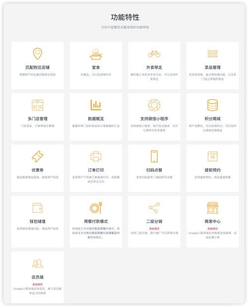 宿州seo推广源码是若干_19个精选开源免费的CMS内容治理系统接私活创业拿去改改 网站建设公司 宿州seo推广源码是若干_19个精选开源免费的CMS内容治理系统接私活创业拿去改改 宿州seo推广源码是若干_19个精选开源免费的CMS内容治理系统接私活创业拿去改改 网站建设公司