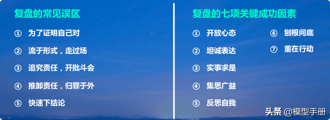 航空seo软文构想怎么写_10年复盘8条心法让我活成了自己喜好的样子 航空seo软文构想怎么写_10年复盘8条心法让我活成了自己喜好的样子 必应SEO