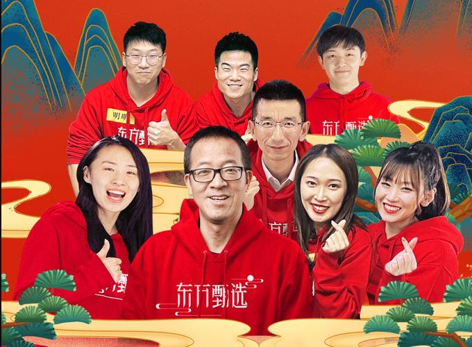 盘锦seo公司甄选4火星_为什么你不适合创业 SEO关键词 盘锦seo公司甄选4火星_为什么你不适合创业 盘锦seo公司甄选4火星_为什么你不适合创业 SEO关键词