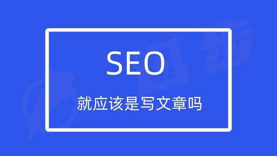 seo天天必需更新内容吗_SEO需要天天写文章吗 SEO关键词 seo天天必需更新内容吗_SEO需要天天写文章吗 seo天天必需更新内容吗_SEO需要天天写文章吗 SEO关键词