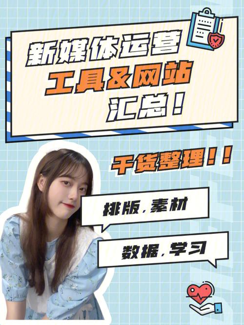 网站推广seo推举易速达_纯干货运营人员对象汇总史上最全 SEO关键词 网站推广seo推举易速达_纯干货运营人员对象汇总史上最全 网站推广seo推举易速达_纯干货运营人员对象汇总史上最全 SEO关键词