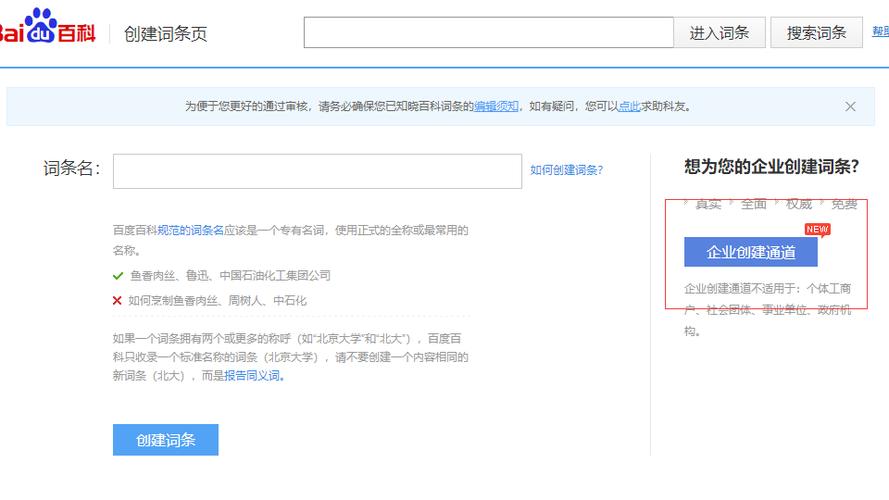 惠州收集推广找乐云seo_八省联考模拟自愿若何填报真实案例评析为你答疑解惑二 神马SEO 惠州收集推广找乐云seo_八省联考模拟自愿若何填报真实案例评析为你答疑解惑二 惠州收集推广找乐云seo_八省联考模拟自愿若何填报真实案例评析为你答疑解惑二 神马SEO
