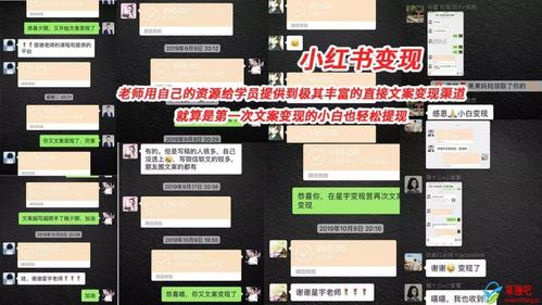 小红书seo案牍生成网站_10个新手小白投稿年夜众号平台推荐0粉丝即可变现 必应SEO 小红书seo案牍生成网站_10个新手小白投稿年夜众号平台推荐0粉丝即可变现 小红书seo案牍生成网站_10个新手小白投稿年夜众号平台推荐0粉丝即可变现 必应SEO