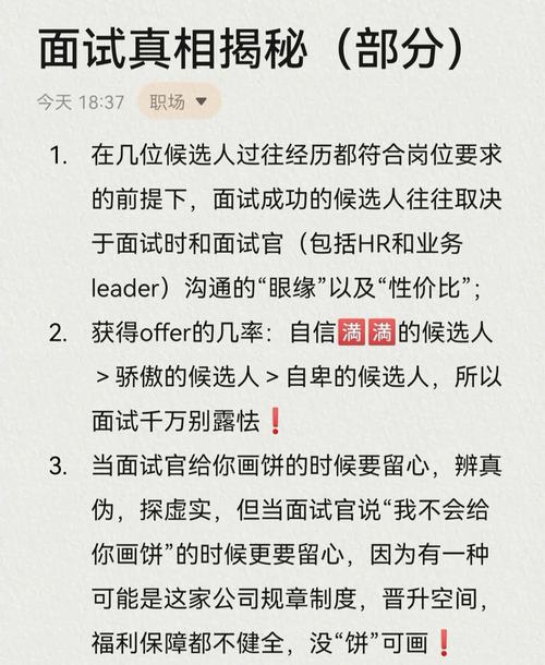 面试seo助理该留意什么_东莞电子商务培训金哥分享面试电商运营助理需要留心什么 网站建设公司 面试seo助理该留意什么_东莞电子商务培训金哥分享面试电商运营助理需要留心什么 面试seo助理该留意什么_东莞电子商务培训金哥分享面试电商运营助理需要留心什么 网站建设公司