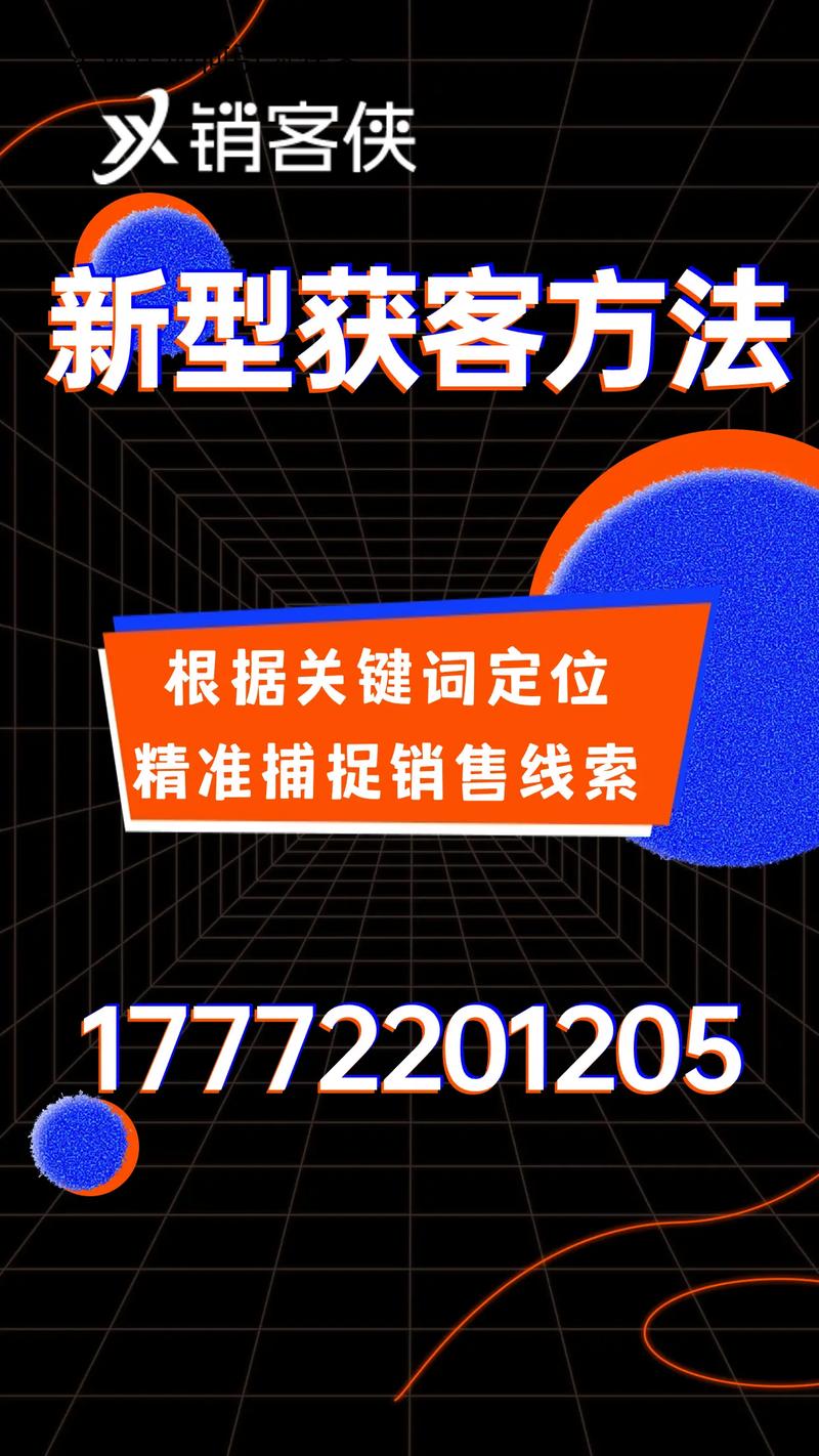 广州神马seo推广代运营_代理公司若何获客 神马SEO 广州神马seo推广代运营_代理公司若何获客 广州神马seo推广代运营_代理公司若何获客 神马SEO