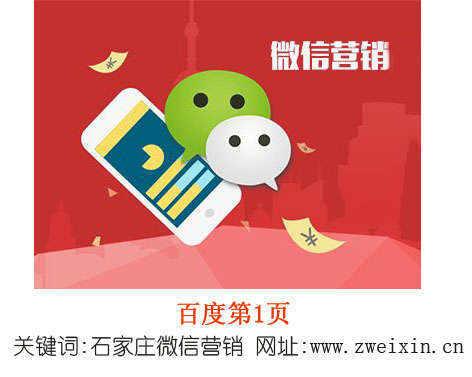 石家庄seo推广技能品牌_石家庄品牌推广公司问答营销与SEO双剑合璧提升品牌曝光 神马SEO 石家庄seo推广技能品牌_石家庄品牌推广公司问答营销与SEO双剑合璧提升品牌曝光 石家庄seo推广技能品牌_石家庄品牌推广公司问答营销与SEO双剑合璧提升品牌曝光 神马SEO