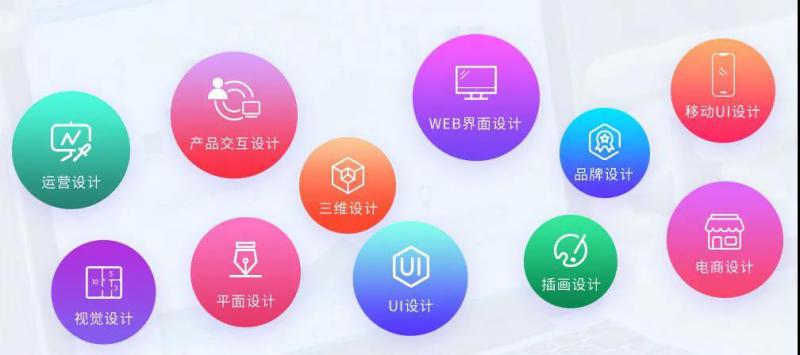 seo哪里好照样异变收集_UI设计图形创意法优秀Logo设计技巧 必应SEO seo哪里好照样异变收集_UI设计图形创意法优秀Logo设计技巧 seo哪里好照样异变收集_UI设计图形创意法优秀Logo设计技巧 必应SEO