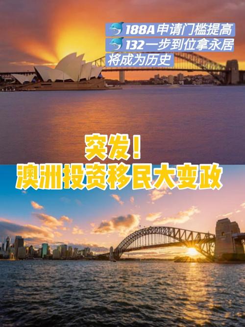 seo优化可以移平易近澳洲吗_移平易近澳洲做什么生意好 搜狗SEO seo优化可以移平易近澳洲吗_移平易近澳洲做什么生意好 seo优化可以移平易近澳洲吗_移平易近澳洲做什么生意好 搜狗SEO