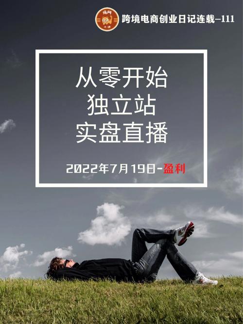 seo商号描写例子怎么写_若何为跨境电商网店取一个有利于SEO的炫酷店名 神马SEO seo商号描写例子怎么写_若何为跨境电商网店取一个有利于SEO的炫酷店名 seo商号描写例子怎么写_若何为跨境电商网店取一个有利于SEO的炫酷店名 神马SEO