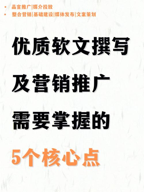海东seo公司首选3火星_探索海东品收集推广平台的软文宣告渠道 神马SEO 海东seo公司首选3火星_探索海东品收集推广平台的软文宣告渠道 海东seo公司首选3火星_探索海东品收集推广平台的软文宣告渠道 神马SEO
