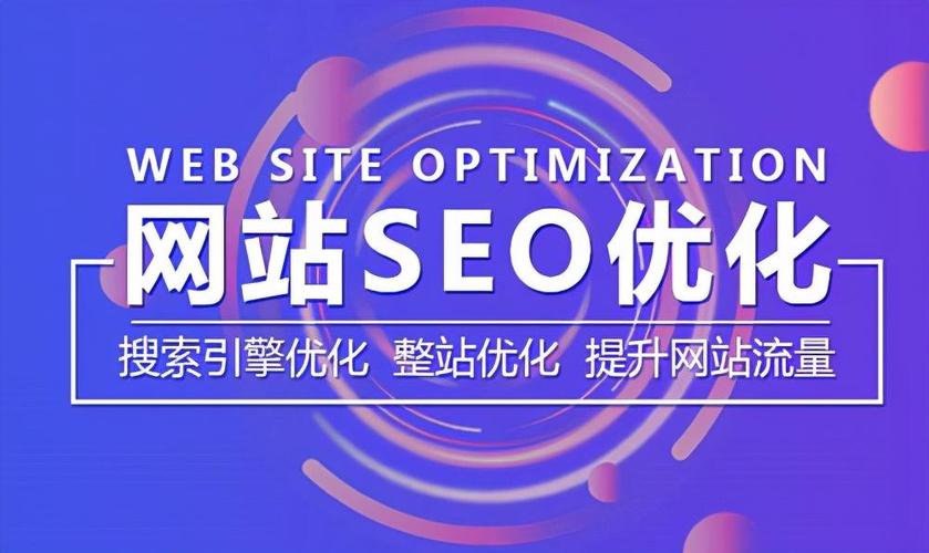 seo收集优化师在线咨询_资深SEO网站优化师2020年最新宣告外链渠道分享 seo收集优化师在线咨询_资深SEO网站优化师2020年最新宣告外链渠道分享 神马SEO