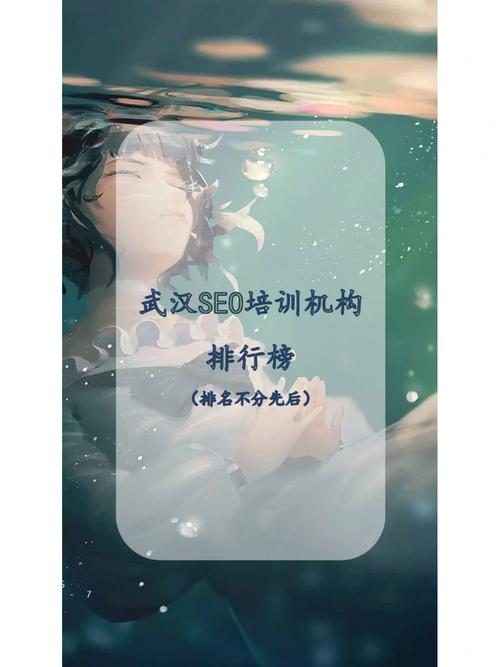 seo武汉哪家无痛人流好_好消息首批国家无痛临蓐试点病院公布武汉这10家病院入选︱晨安武汉 神马SEO seo武汉哪家无痛人流好_好消息首批国家无痛临蓐试点病院公布武汉这10家病院入选︱晨安武汉 seo武汉哪家无痛人流好_好消息首批国家无痛临蓐试点病院公布武汉这10家病院入选︱晨安武汉 神马SEO
