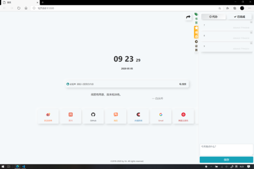 js关键词搜索跳转_js实现搜索页面的代码。 SEO关键词 js关键词搜索跳转_js实现搜索页面的代码。 js关键词搜索跳转_js实现搜索页面的代码。 SEO关键词