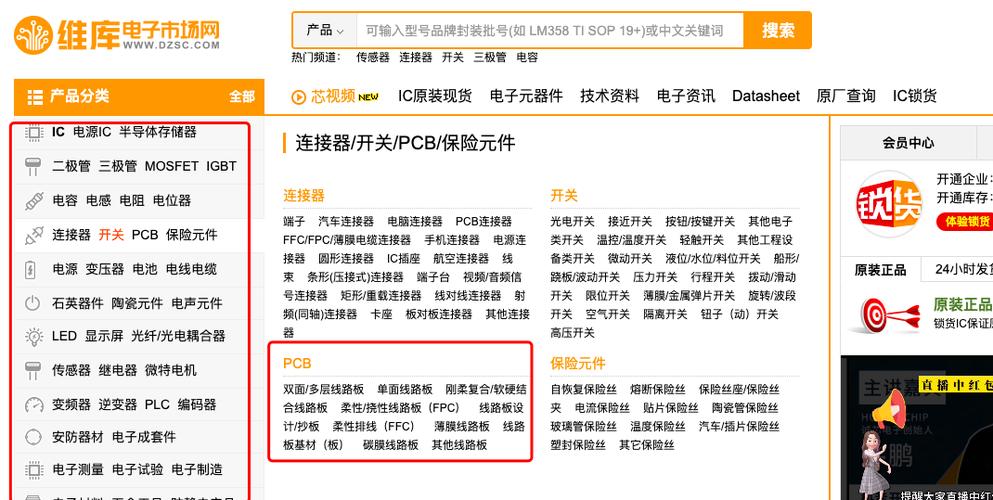 杭州滨江区网站扶植seo_站内SEO构造站内词库构造与关键词搜索排名窍门 网站建设公司 杭州滨江区网站扶植seo_站内SEO构造站内词库构造与关键词搜索排名窍门 杭州滨江区网站扶植seo_站内SEO构造站内词库构造与关键词搜索排名窍门 网站建设公司