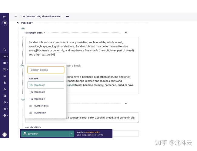 宿州seo推广计划怎么做_19个精选开源免费的CMS内容治理系统接私活创业拿去改改 搜狗SEO 宿州seo推广计划怎么做_19个精选开源免费的CMS内容治理系统接私活创业拿去改改 宿州seo推广计划怎么做_19个精选开源免费的CMS内容治理系统接私活创业拿去改改 搜狗SEO