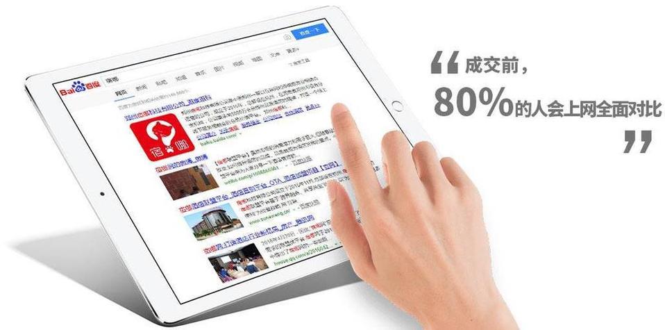 济源整站seo症结词排名_河南省 济源市 有哪些效果好的软文投放平台 SEO关键词 济源整站seo症结词排名_河南省 济源市 有哪些效果好的软文投放平台 济源整站seo症结词排名_河南省 济源市 有哪些效果好的软文投放平台 SEO关键词