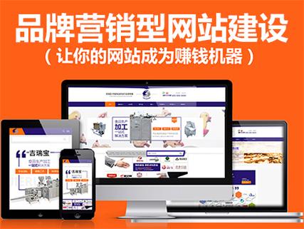 营销型网站咨询乐云seo_浅谈营销型网站 必应SEO 营销型网站咨询乐云seo_浅谈营销型网站 营销型网站咨询乐云seo_浅谈营销型网站 必应SEO