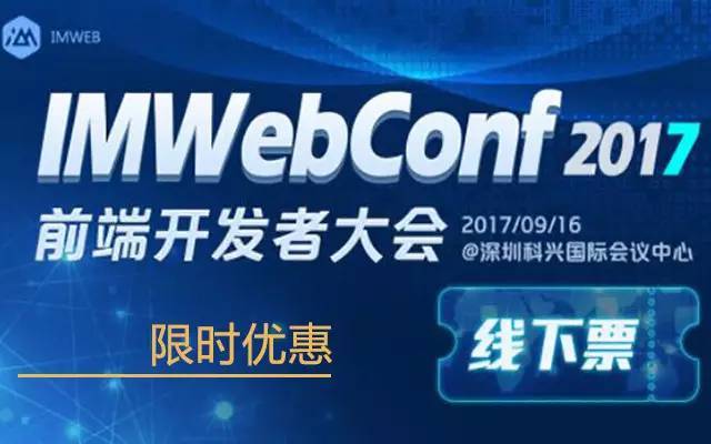 恒生病院收集部雇用seo_这里有一份互联网大年夜会跑会指南请查收9月版 神马SEO 恒生病院收集部雇用seo_这里有一份互联网大年夜会跑会指南请查收9月版 恒生病院收集部雇用seo_这里有一份互联网大年夜会跑会指南请查收9月版 神马SEO