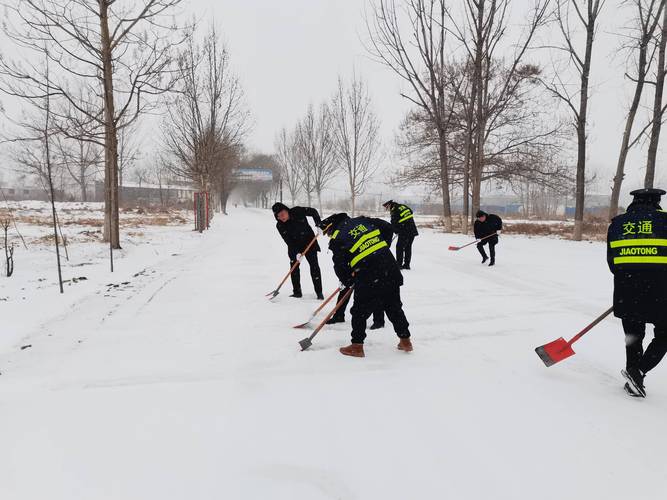 肃宁seo整站优化哪家好_清雪除冰保通顺 全力稳供暖意浓 百度SEO 肃宁seo整站优化哪家好_清雪除冰保通顺 全力稳供暖意浓 肃宁seo整站优化哪家好_清雪除冰保通顺 全力稳供暖意浓 百度SEO