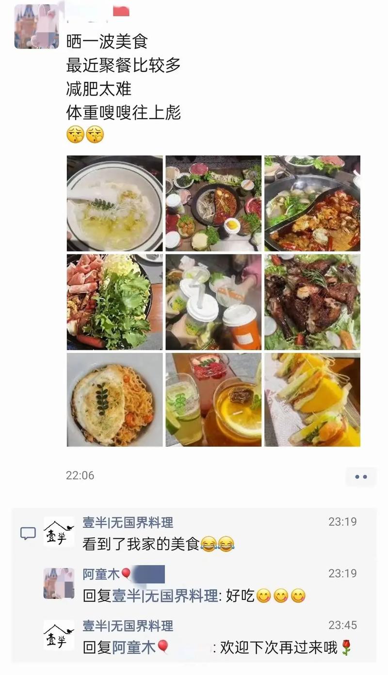 洛阳seo万词霸屏哪家好_🤝🧡🥂🧊🥛🥃🥤🤩🥰🥳 洛阳seo万词霸屏哪家好_🤝🧡🥂🧊🥛🥃🥤🤩🥰🥳 百度SEO