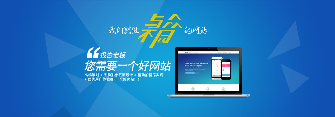 seo症结词报价查询引流_收集推广网站关键词优化网站推广排名若干钱引流多久有效果 seo症结词报价查询引流_收集推广网站关键词优化网站推广排名若干钱引流多久有效果 网站建设公司