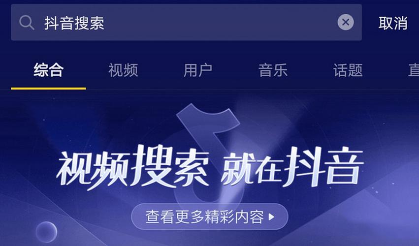 松原抖音seo公司谁家好_序言星哪里可以找到代写软文的人软文代写选择哪个公司靠谱 SEO关键词 松原抖音seo公司谁家好_序言星哪里可以找到代写软文的人软文代写选择哪个公司靠谱 松原抖音seo公司谁家好_序言星哪里可以找到代写软文的人软文代写选择哪个公司靠谱 SEO关键词