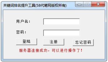 汉中seo症结词互点软件_开好平易近主生活会看看他们怎么做 搜狗SEO 汉中seo症结词互点软件_开好平易近主生活会看看他们怎么做 汉中seo症结词互点软件_开好平易近主生活会看看他们怎么做 搜狗SEO