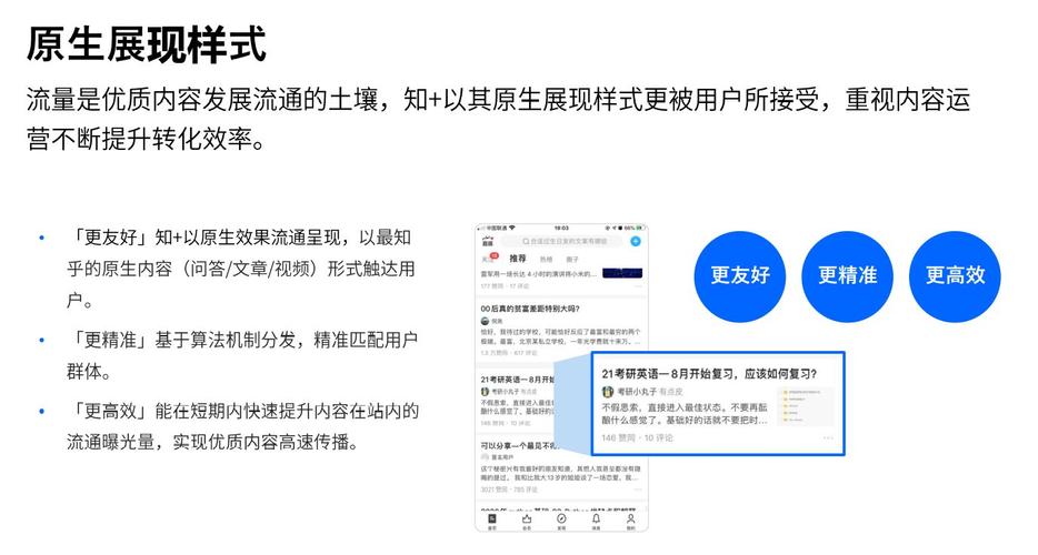 哪些seo体系多渠道获客_万字长文B端互联网产品若何多渠道获客 神马SEO 哪些seo体系多渠道获客_万字长文B端互联网产品若何多渠道获客 哪些seo体系多渠道获客_万字长文B端互联网产品若何多渠道获客 神马SEO