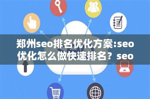大众号seo自助平台排名_实测微信SEO优化年夜众号快速排名策略有哪些 必应SEO 大众号seo自助平台排名_实测微信SEO优化年夜众号快速排名策略有哪些 大众号seo自助平台排名_实测微信SEO优化年夜众号快速排名策略有哪些 必应SEO