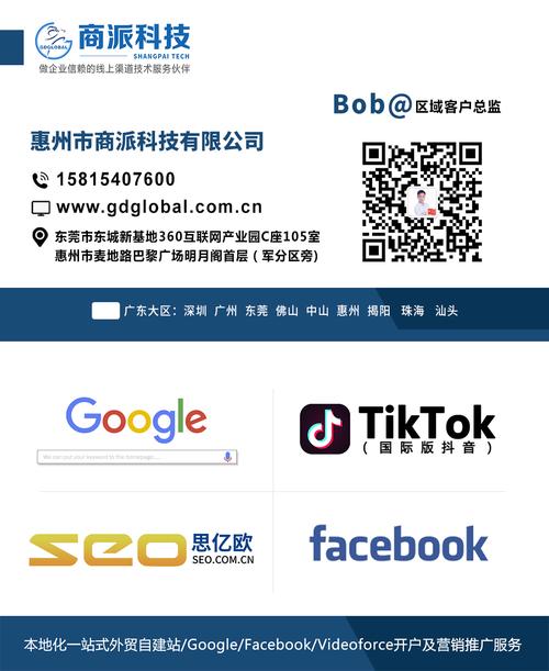 东莞关键词推广_东莞关键词推广群发软件。 SEO关键词 东莞关键词推广_东莞关键词推广群发软件。 东莞关键词推广_东莞关键词推广群发软件。 SEO关键词