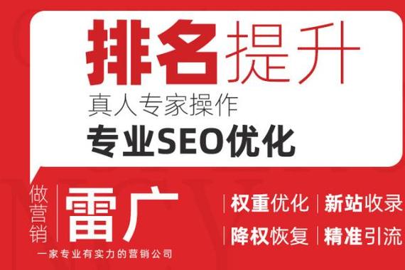 广安seo公司首推6火星_广安收集推广收集营销网站排名优化 SEO关键词 广安seo公司首推6火星_广安收集推广收集营销网站排名优化 广安seo公司首推6火星_广安收集推广收集营销网站排名优化 SEO关键词