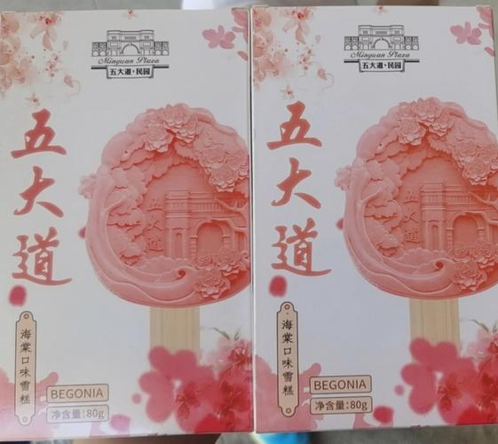 湖滨新区seo症结词优化_杭州6月值得一去的7大年夜商场咖啡甜品表演文创 网站建设公司 湖滨新区seo症结词优化_杭州6月值得一去的7大年夜商场咖啡甜品表演文创 湖滨新区seo症结词优化_杭州6月值得一去的7大年夜商场咖啡甜品表演文创 网站建设公司