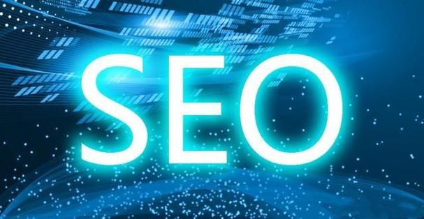 企业网站seo优化后果差_企业网站SEO优化效果不好应该怎么办 企业网站seo优化后果差_企业网站SEO优化效果不好应该怎么办 百度SEO