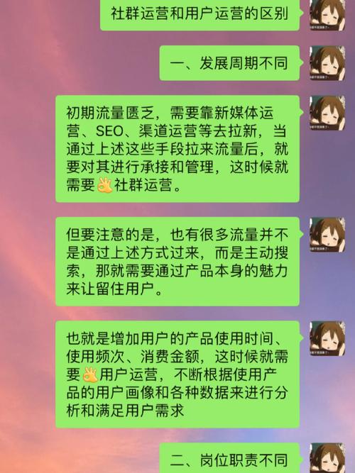 宝穴县seo优化推广计划_细分挖掘市场需求IP品牌社群冷启动 网站建设公司 宝穴县seo优化推广计划_细分挖掘市场需求IP品牌社群冷启动 宝穴县seo优化推广计划_细分挖掘市场需求IP品牌社群冷启动 网站建设公司