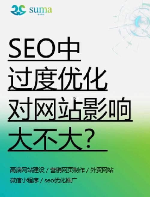 图片标签对seo有影响吗_图片的命名对SEO优化的影响及图片若何优化 搜狗SEO 图片标签对seo有影响吗_图片的命名对SEO优化的影响及图片若何优化 图片标签对seo有影响吗_图片的命名对SEO优化的影响及图片若何优化 搜狗SEO