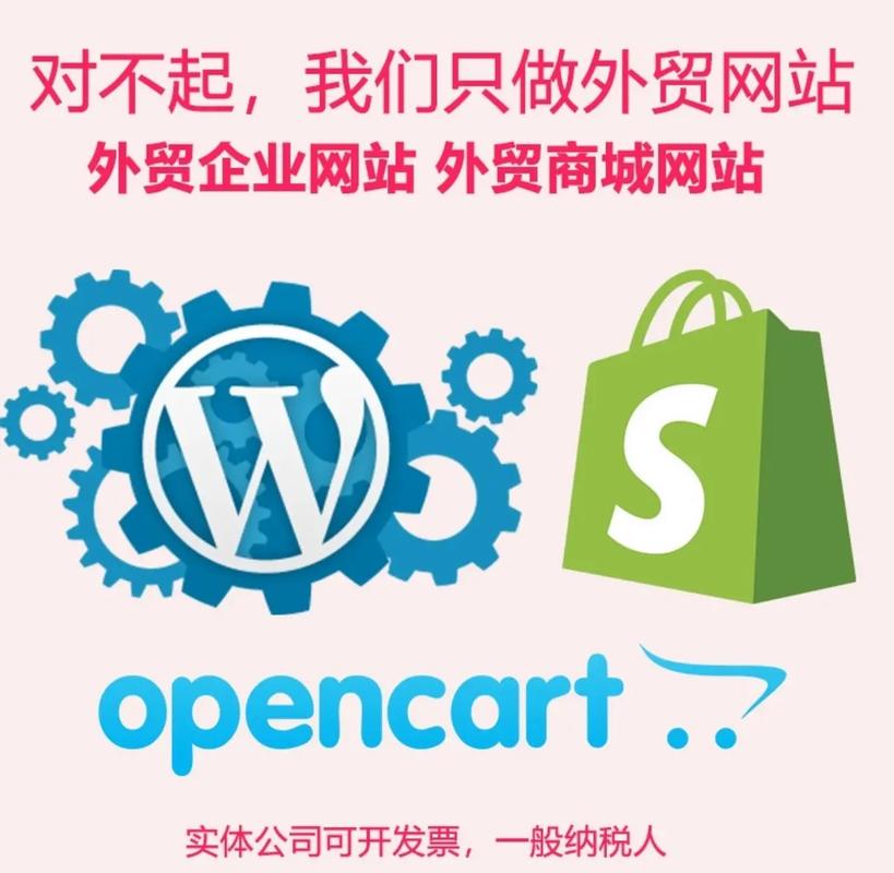 出口型网站seo优化托管_外贸网站制作 网站建设公司 出口型网站seo优化托管_外贸网站制作 出口型网站seo优化托管_外贸网站制作 网站建设公司