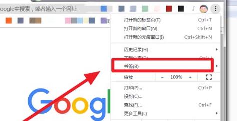 seo谷歌阅读器扩大法式_谷歌浏览器扩展轨范怎么添加 百度SEO seo谷歌阅读器扩大法式_谷歌浏览器扩展轨范怎么添加 seo谷歌阅读器扩大法式_谷歌浏览器扩展轨范怎么添加 百度SEO