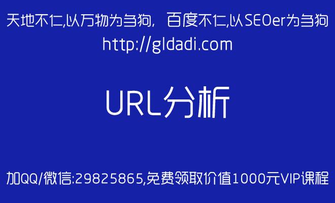 seo实战暗码在书店有么_进修收集营销需要掌握哪几个基本技能 网站建设公司 seo实战暗码在书店有么_进修收集营销需要掌握哪几个基本技能 seo实战暗码在书店有么_进修收集营销需要掌握哪几个基本技能 网站建设公司