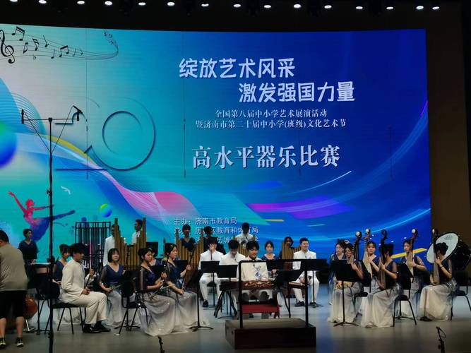 成武县网站seo优化排名_讲好山东高质量成长故事2024高质量成长山东行活动在济南正式启幕 百度SEO 成武县网站seo优化排名_讲好山东高质量成长故事2024高质量成长山东行活动在济南正式启幕 成武县网站seo优化排名_讲好山东高质量成长故事2024高质量成长山东行活动在济南正式启幕 百度SEO