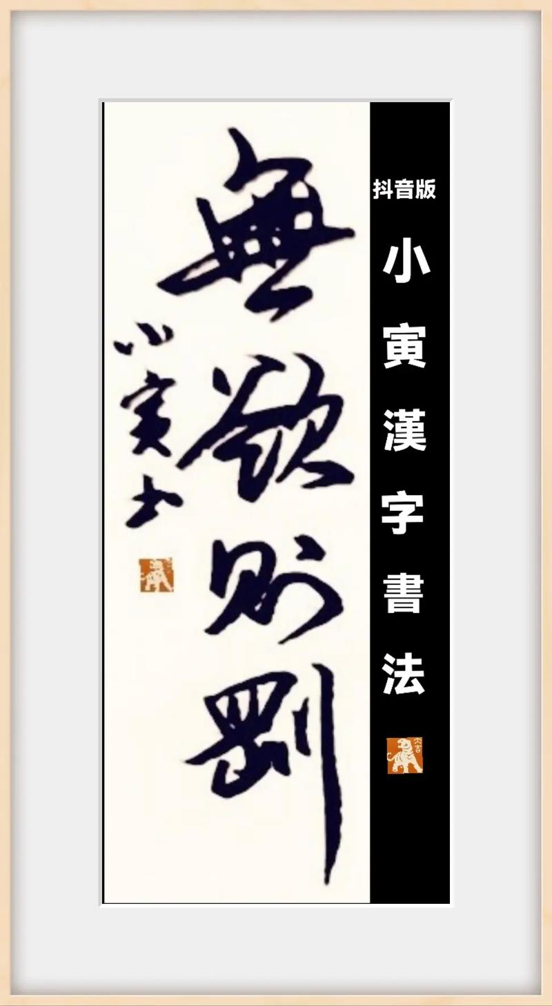 抖音搜刮下拉词昔年seo_不雅观昔年赤浪妙笔绘春秋海纳百川潮起潮落 网站建设公司 抖音搜刮下拉词昔年seo_不雅观昔年赤浪妙笔绘春秋海纳百川潮起潮落 抖音搜刮下拉词昔年seo_不雅观昔年赤浪妙笔绘春秋海纳百川潮起潮落 网站建设公司