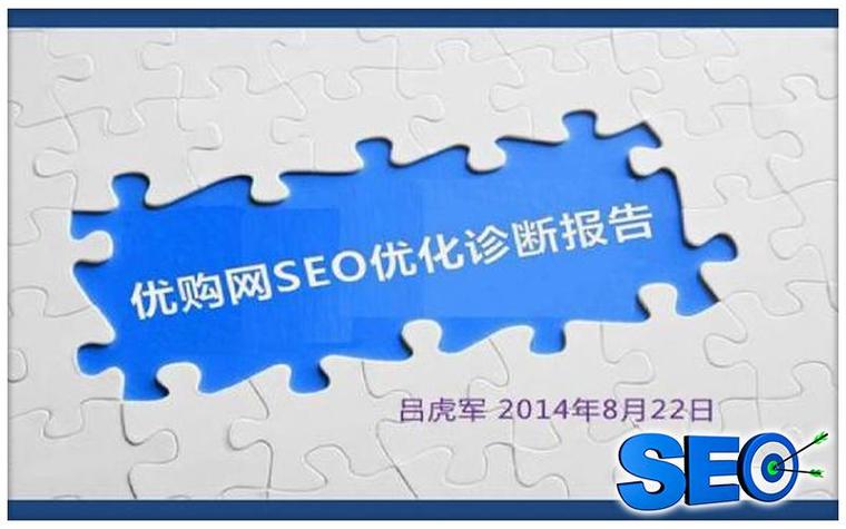 仁寿县网站seo优化排名_未来10年司法行业将发生三大年夜改变 网站建设公司 仁寿县网站seo优化排名_未来10年司法行业将发生三大年夜改变 仁寿县网站seo优化排名_未来10年司法行业将发生三大年夜改变 网站建设公司