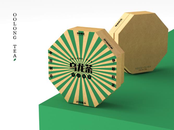 安源区网站seo优化排名_预见茶装趋势2024年iF设计奖茶叶包装类作品不雅赏 安源区网站seo优化排名_预见茶装趋势2024年iF设计奖茶叶包装类作品不雅赏 搜狗SEO