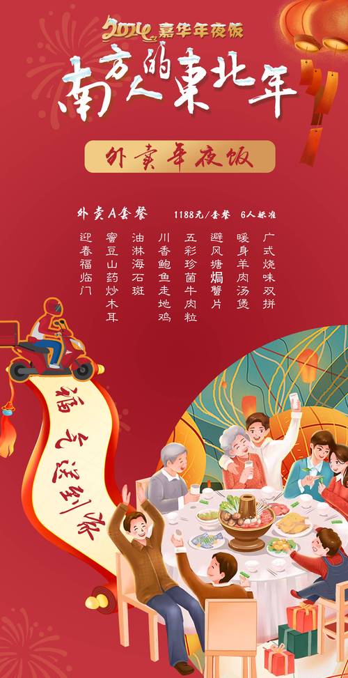 加拿年夜seo工作工资若干_2024加拿大年夜最热门的15种职位年薪高达156万 SEO关键词 加拿年夜seo工作工资若干_2024加拿大年夜最热门的15种职位年薪高达156万 加拿年夜seo工作工资若干_2024加拿大年夜最热门的15种职位年薪高达156万 SEO关键词