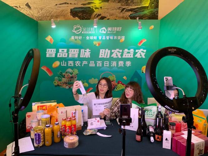 柴桑区网站seo优化排名_九江市柴桑区益农社信息运营中央加快农产品网上信息申报 百度SEO 柴桑区网站seo优化排名_九江市柴桑区益农社信息运营中央加快农产品网上信息申报 柴桑区网站seo优化排名_九江市柴桑区益农社信息运营中央加快农产品网上信息申报 百度SEO