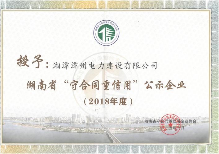 湘潭seo公司皆选3火星_潭州教诲今年估量营收跨越10亿元 神马SEO 湘潭seo公司皆选3火星_潭州教诲今年估量营收跨越10亿元 湘潭seo公司皆选3火星_潭州教诲今年估量营收跨越10亿元 神马SEO
