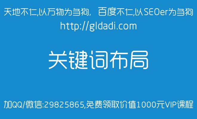 seo网站90金手指靠谱_暴利的收集打赌 搜狗SEO seo网站90金手指靠谱_暴利的收集打赌 seo网站90金手指靠谱_暴利的收集打赌 搜狗SEO