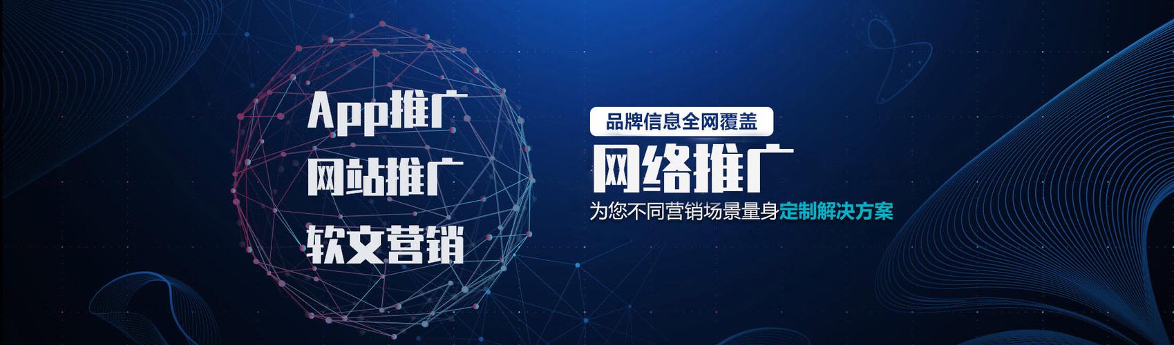 门头沟seo网站营销推广_门头沟网站定制的收费明细 百度SEO 门头沟seo网站营销推广_门头沟网站定制的收费明细 门头沟seo网站营销推广_门头沟网站定制的收费明细 百度SEO