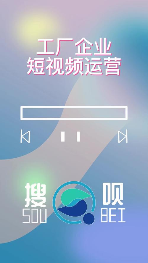 洛阳小视频seo弄法介绍_洛阳收集推广 洛阳小视频seo弄法介绍_洛阳收集推广 搜狗SEO